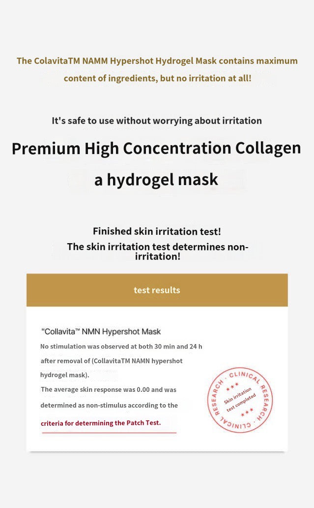 Shegaia COLLAVITA™ NMN HYPERSHOT MASK