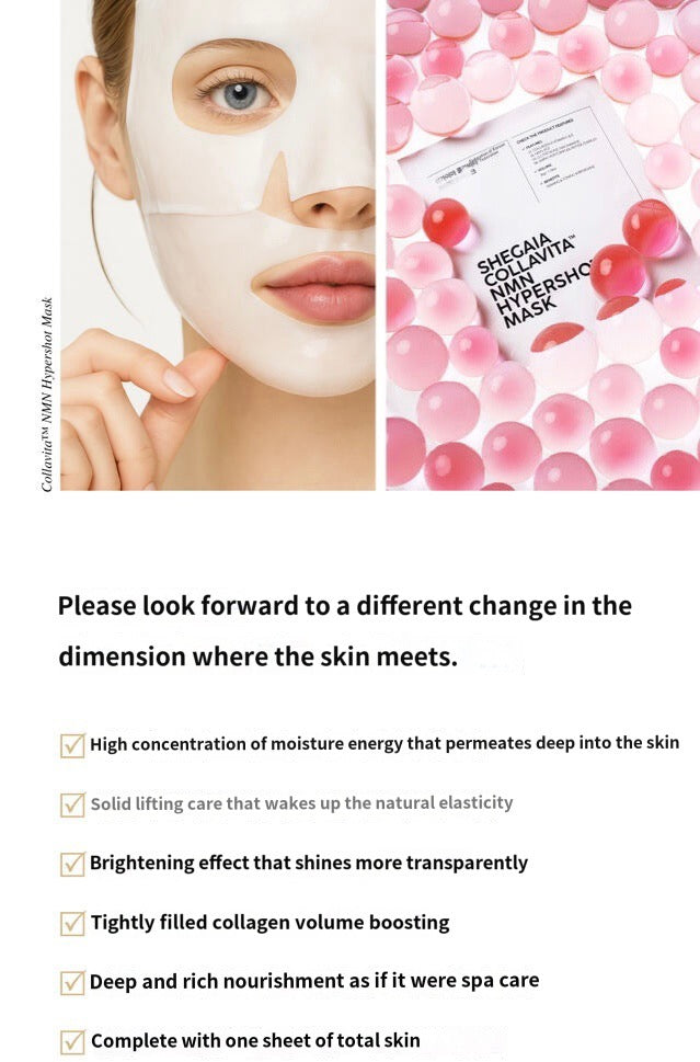 Shegaia COLLAVITA™ NMN HYPERSHOT MASK