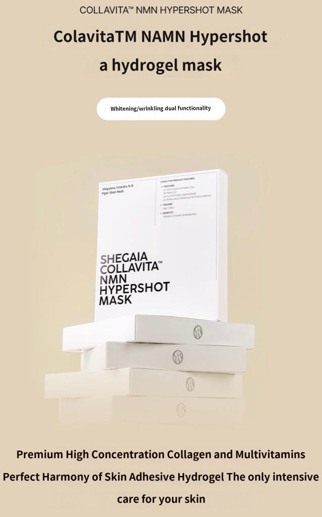 Shegaia COLLAVITA™ NMN HYPERSHOT MASK