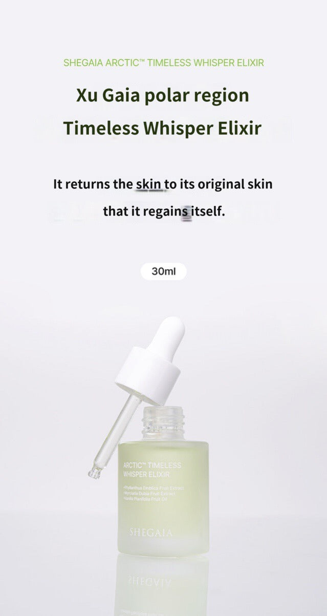 Shegaia Arctic Timeless Whisper Elixir (30ml)