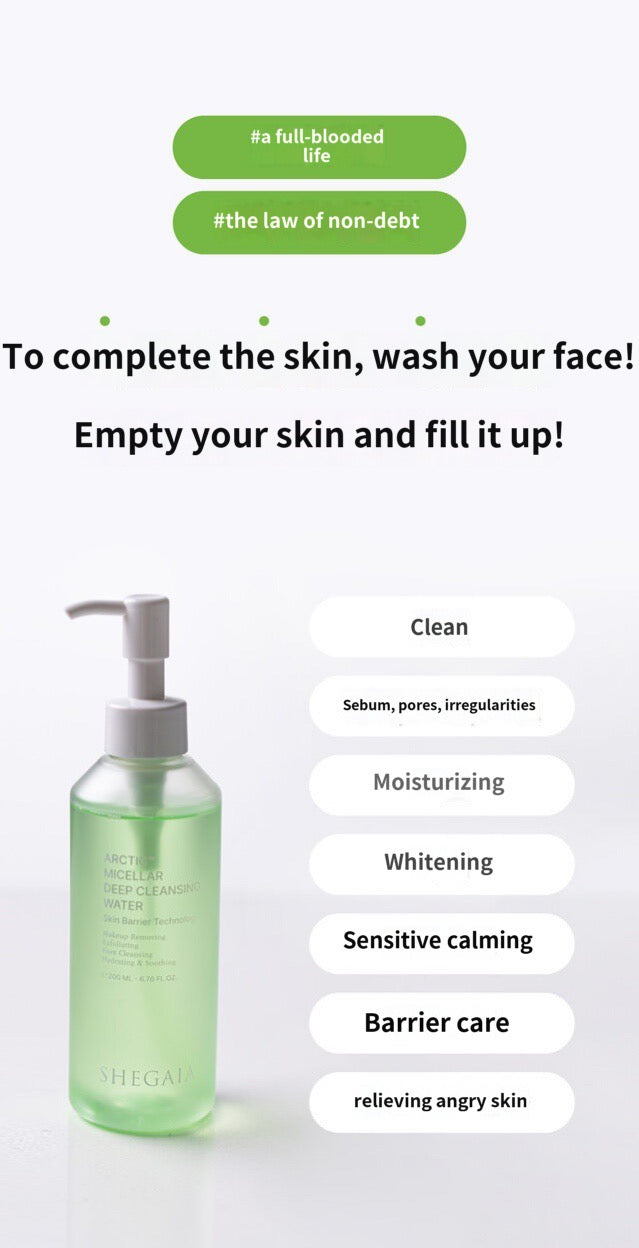 Shegaia Arctic Micellar Deep Cleansing Water 200ml