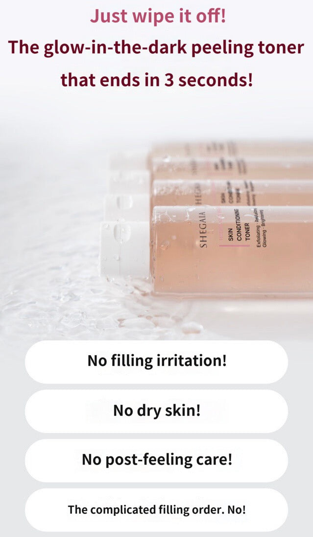 SHEGAIA SKIN CONDITIONING TONER 300ml