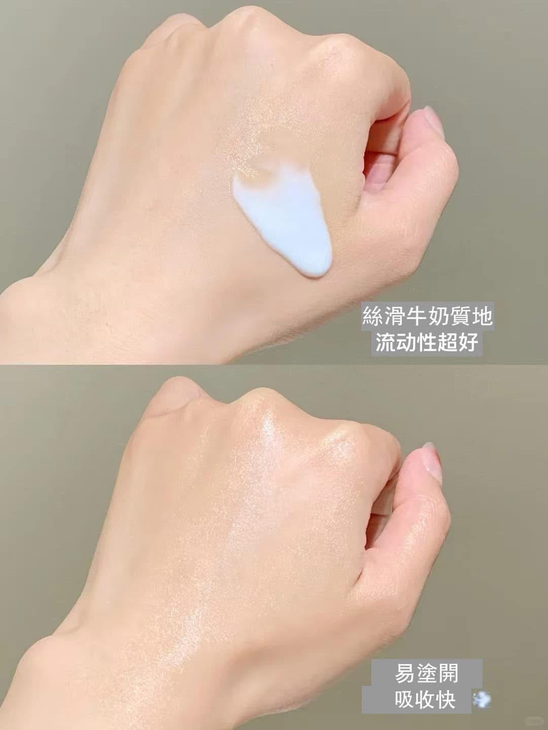 Hexkin Intensive Light Sculpting Face Cream 40ml