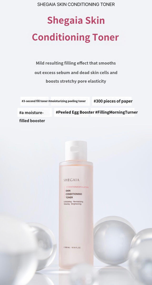 SHEGAIA SKIN CONDITIONING TONER 300ml