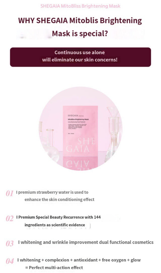 Shegaia MitoBliss Brightening Mask (30ml x10ea)