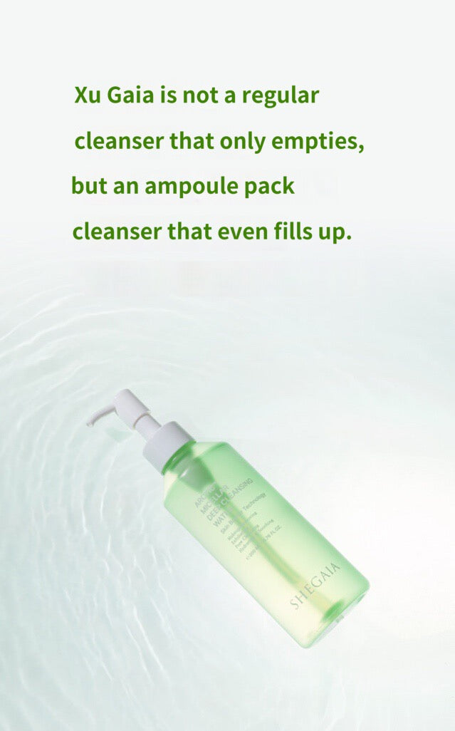 Shegaia Arctic Micellar Deep Cleansing Water 200ml