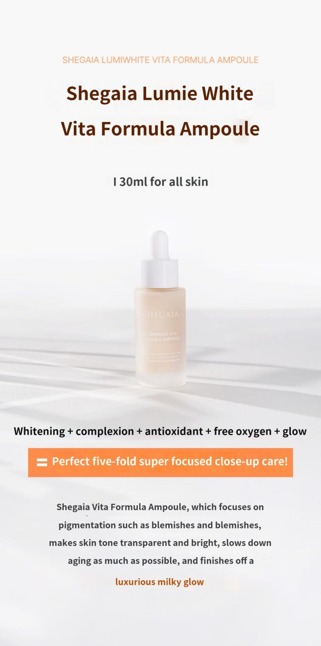 Shegaia Lumiwhite Vita Formula Ampoule 30ml