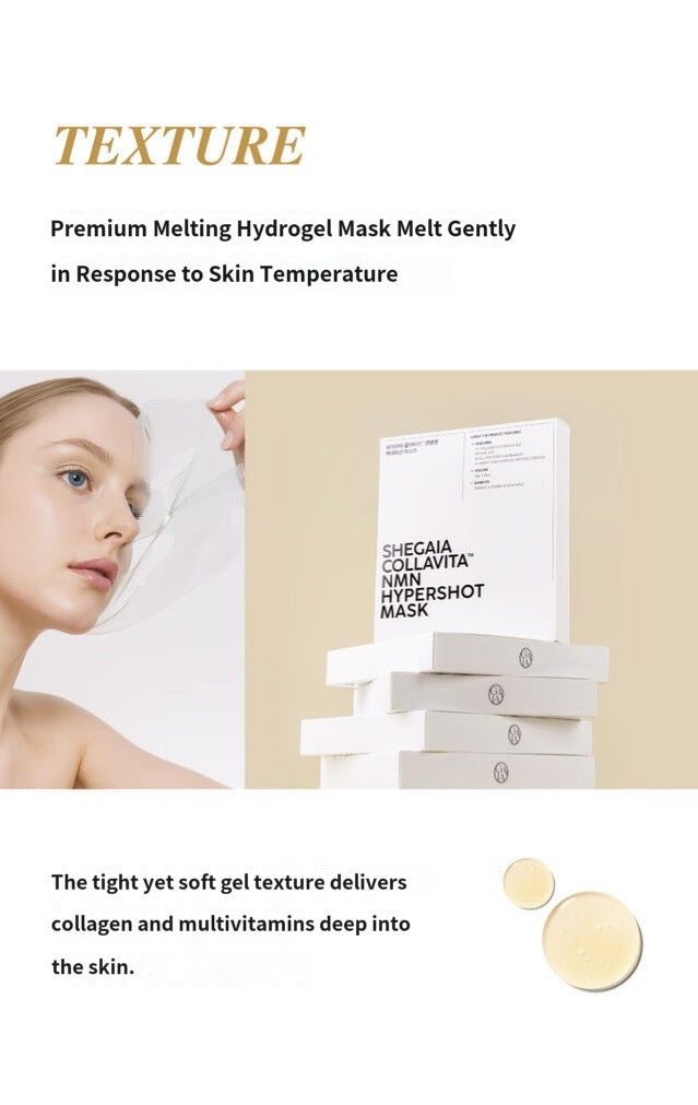 Shegaia COLLAVITA™ NMN HYPERSHOT MASK