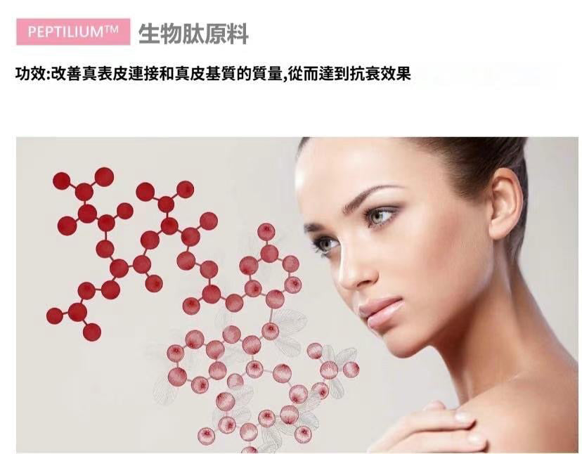 VIVLAS Hydro-tetra Moisture Mask (30ml x6 pcs)