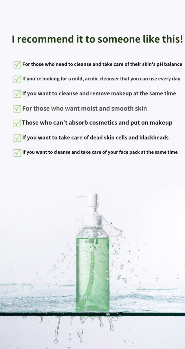 Shegaia Arctic Micellar Deep Cleansing Water 200ml