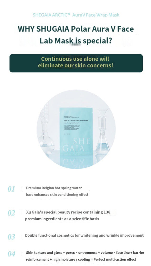Shegaia Arctic AuraV Face Wrap Mask (30g x10ea)
