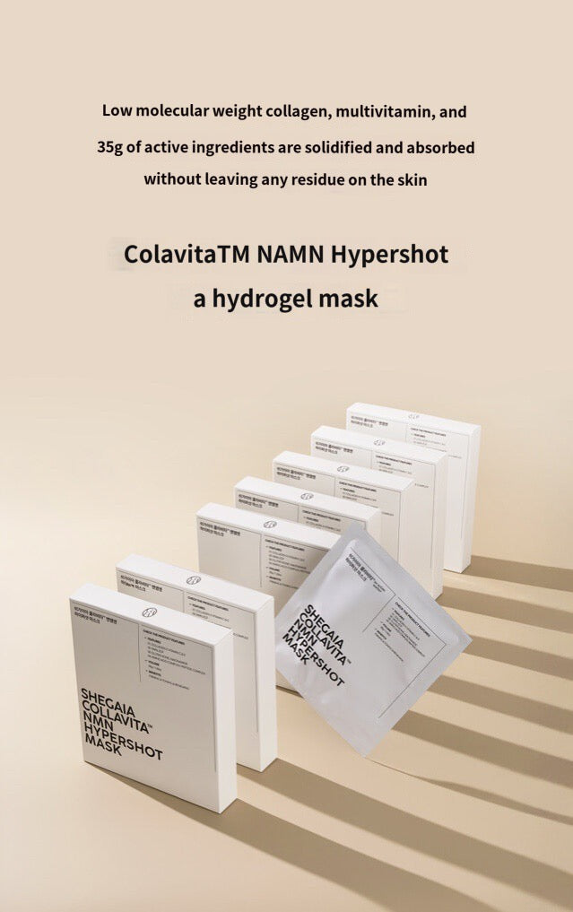 Shegaia COLLAVITA™ NMN HYPERSHOT MASK