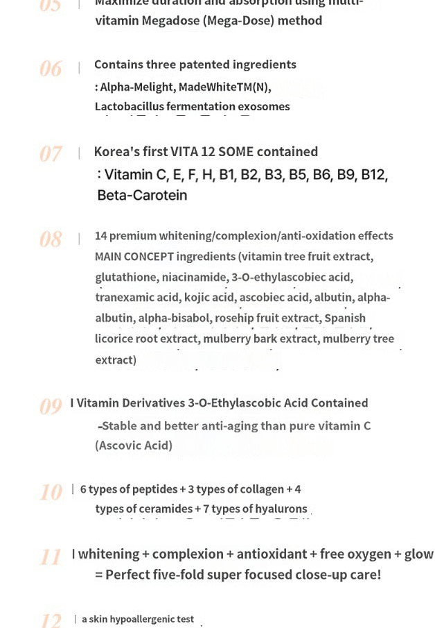 Shegaia Lumiwhite Vita Formula Ampoule 30ml