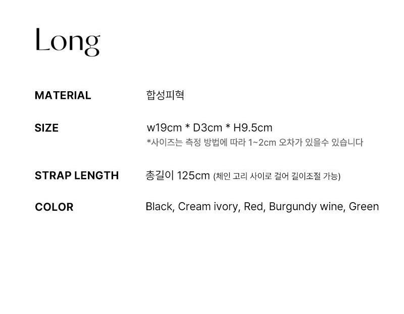 Amour |Made in Korea |菱格銀包 Quilting Card Wallet