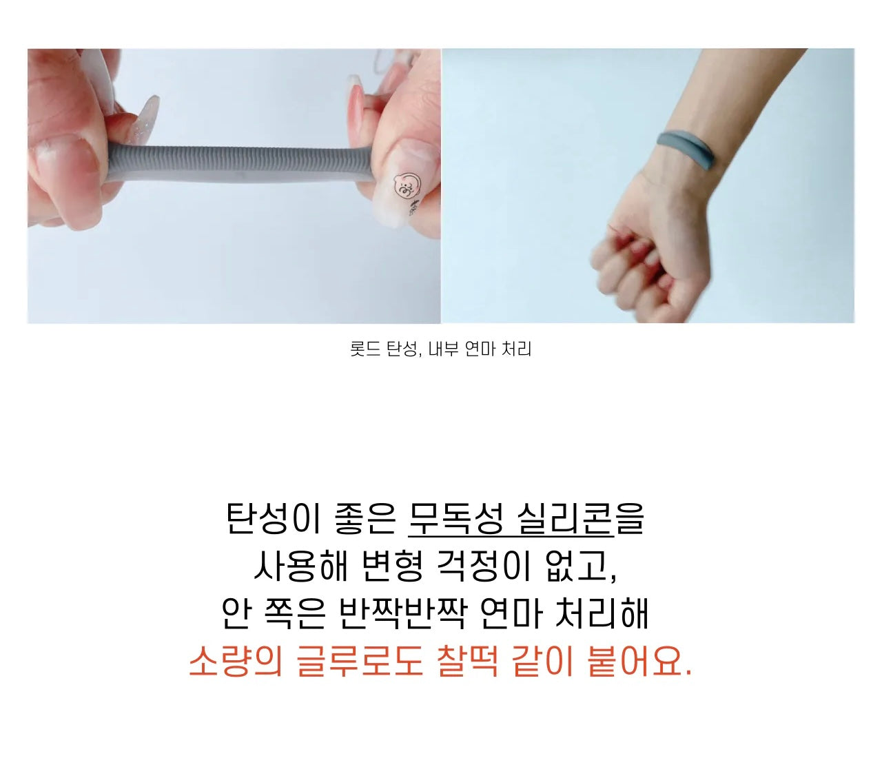 Korean Adorn Shop DIY Lash Lift Kit (10 Uses)