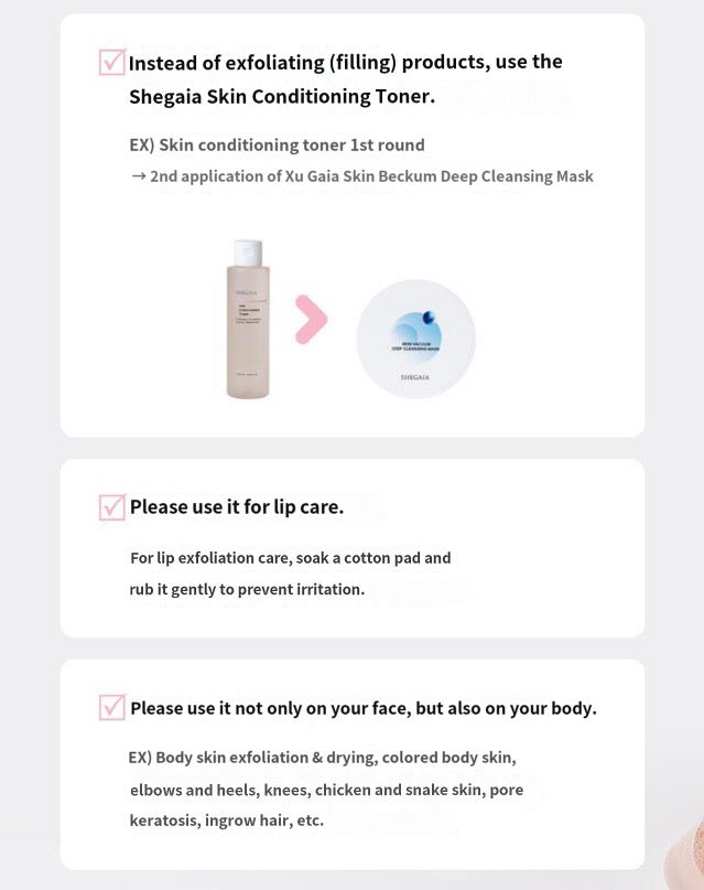SHEGAIA SKIN CONDITIONING TONER 300ml
