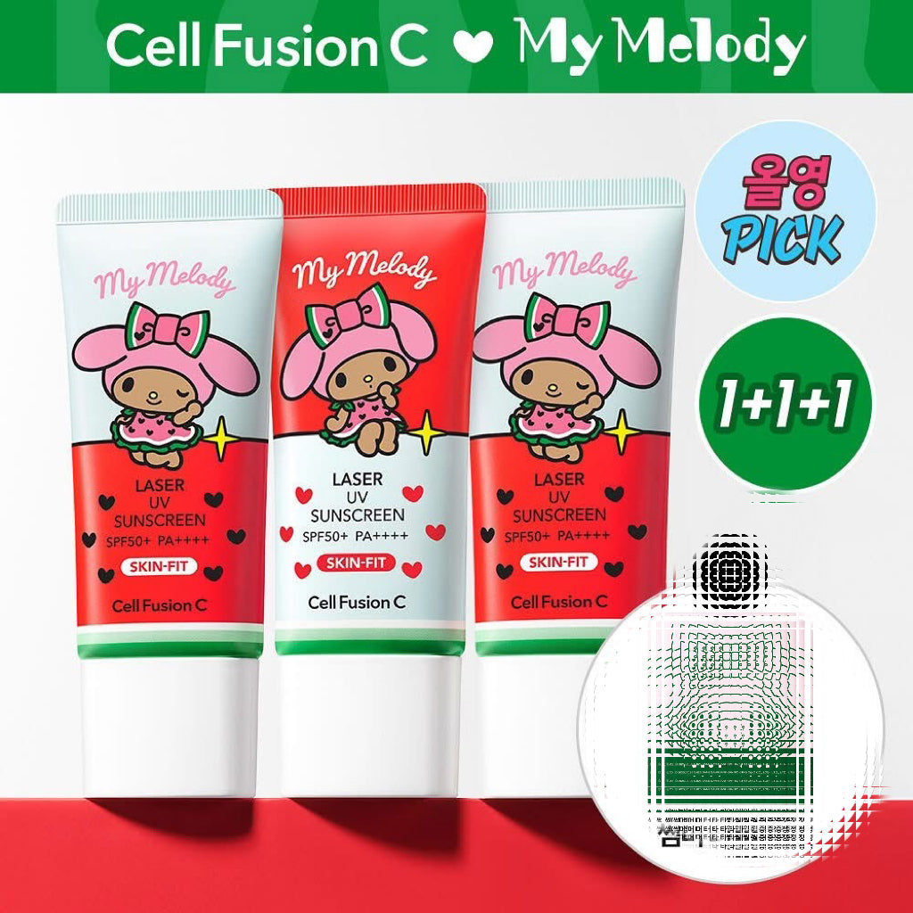 🎀Cell Fusion C X My Melody - Laser UV Sunscreen 1+1+1