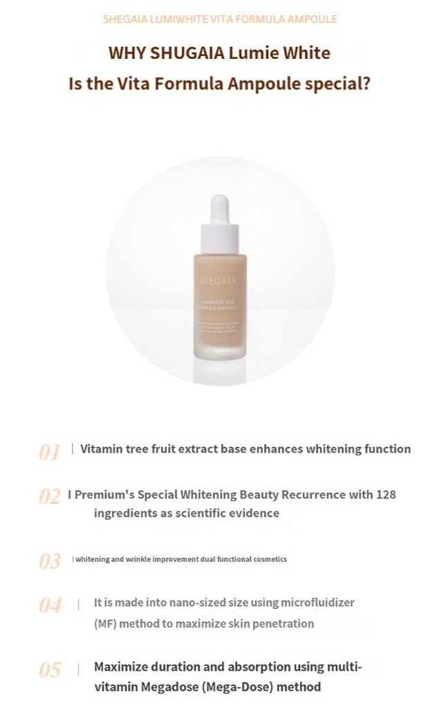Shegaia Lumiwhite Vita Formula Ampoule 30ml
