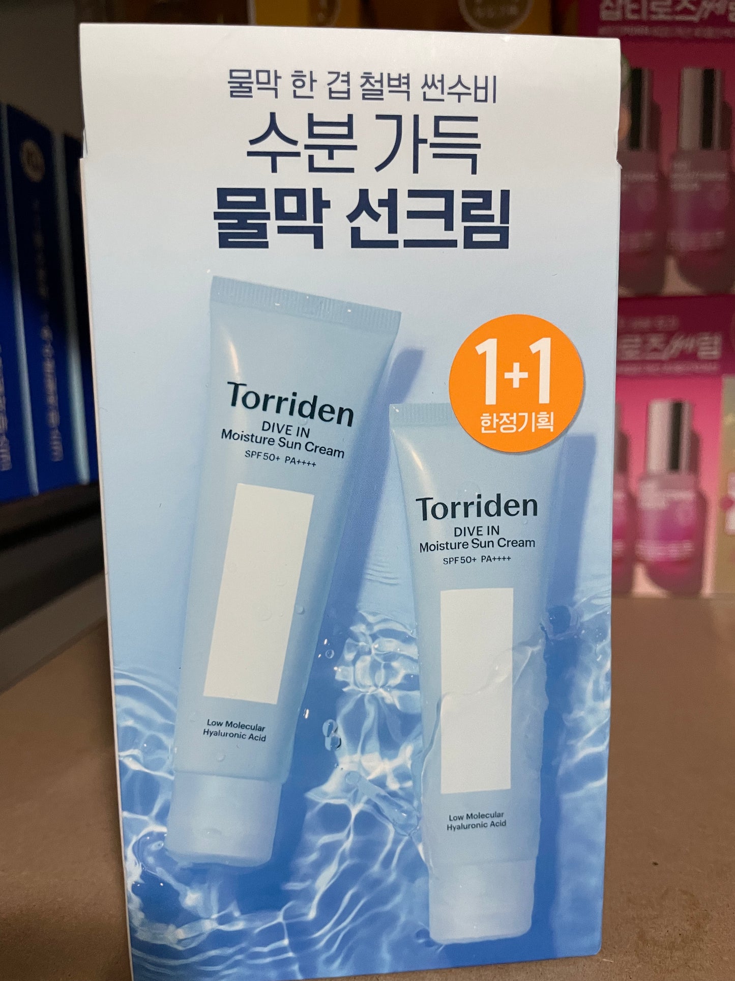 Torriden Dive in Moisture Sun Cream 60ml 1+1
