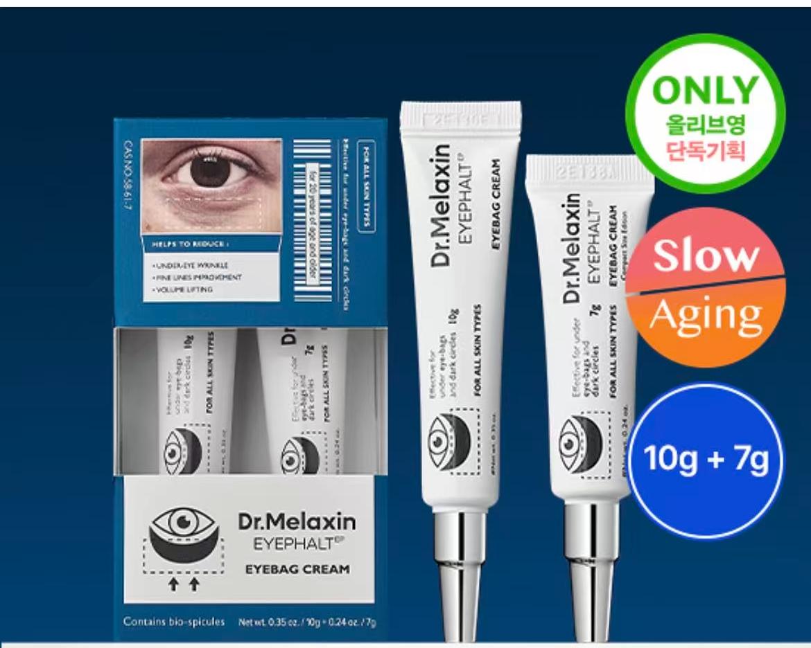 DR MELAXIN Eyephalt Eyebag Cream 10ml + 7ml