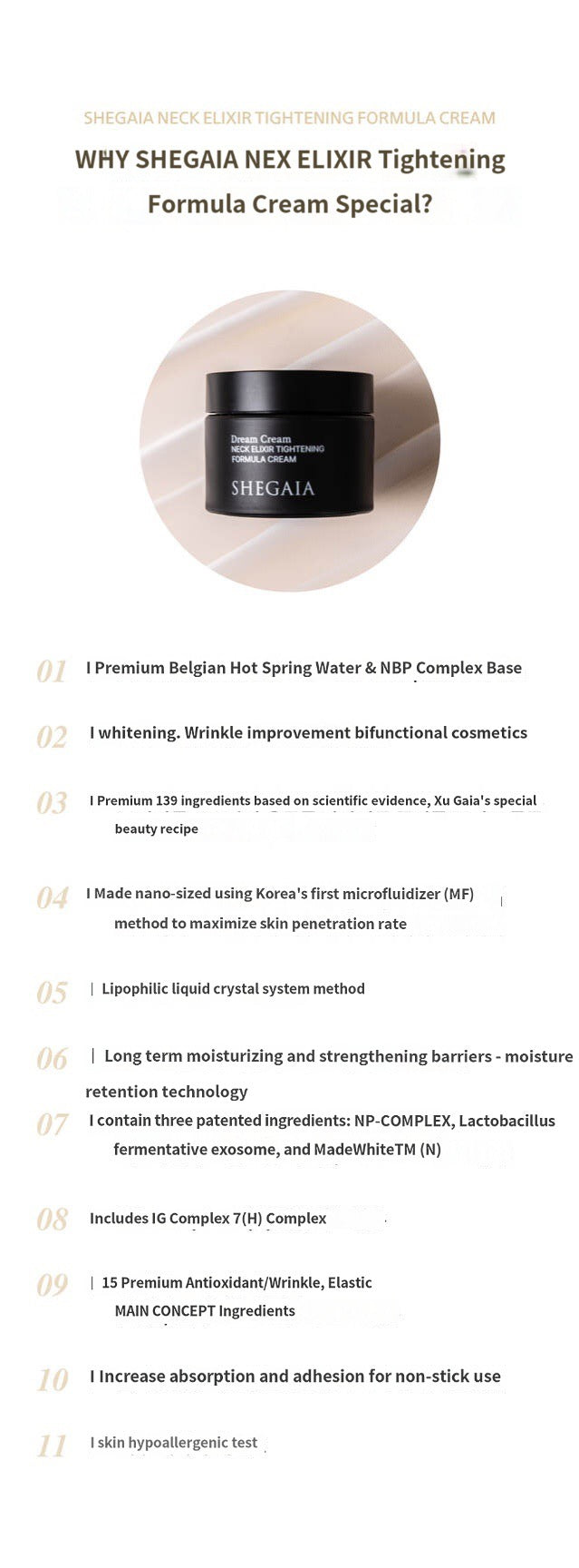 Shegaia Neck Elixir Tightening Cream (50g)