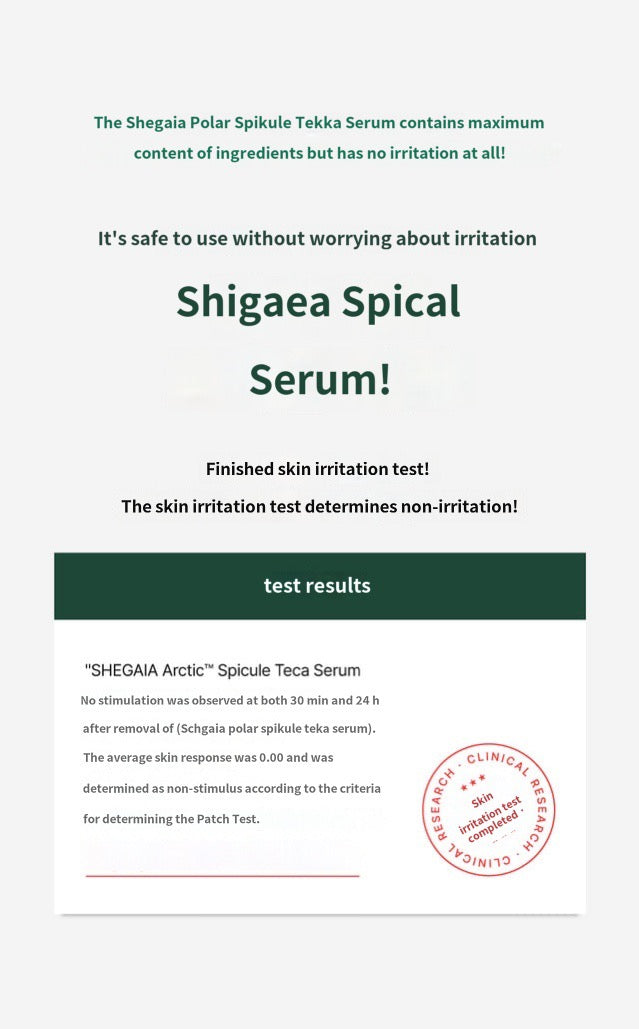 Shegaia Arctic Spicule Teca Serum 40ml