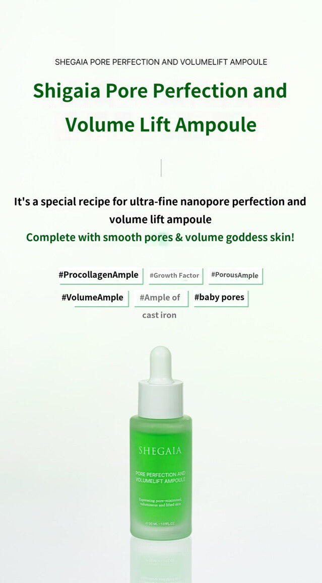 Shegaia Pore Perfection & Volumelift Ampoule (30ml)