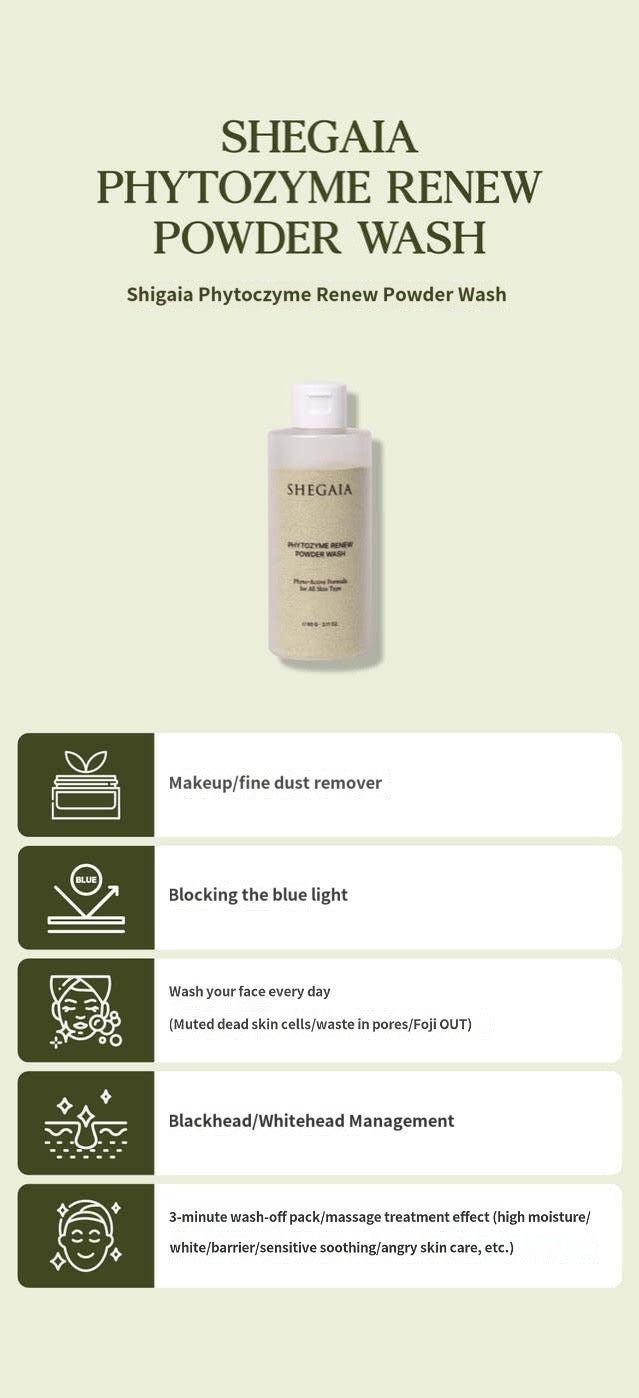 Shegaia Phytozyme Renew Powder Wash (60g)