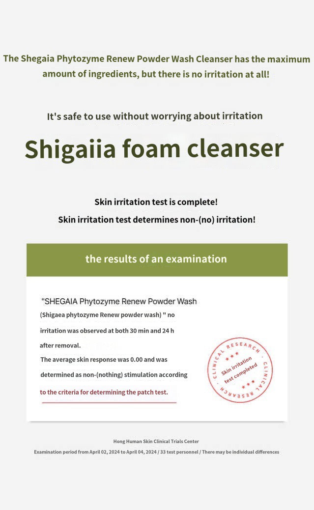 Shegaia Phytozyme Renew Powder Wash (60g)