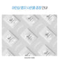 Korean Adorn Shop DIY Lash Lift Kit (10 Uses)