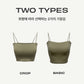 DOROSIWA | Made in Korea Built-in Pad Camisole (6 Colours) [1+1 set]