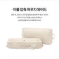 [BRANDEN] Quilt Compression Storage Bag – WIDE