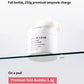 SHEGAIA PICOCLEAR Complex Patch Mask 250g / 70pads