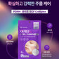 Easyderm Beauty PDRN Wrinkle Patch 700 Shots 4EA