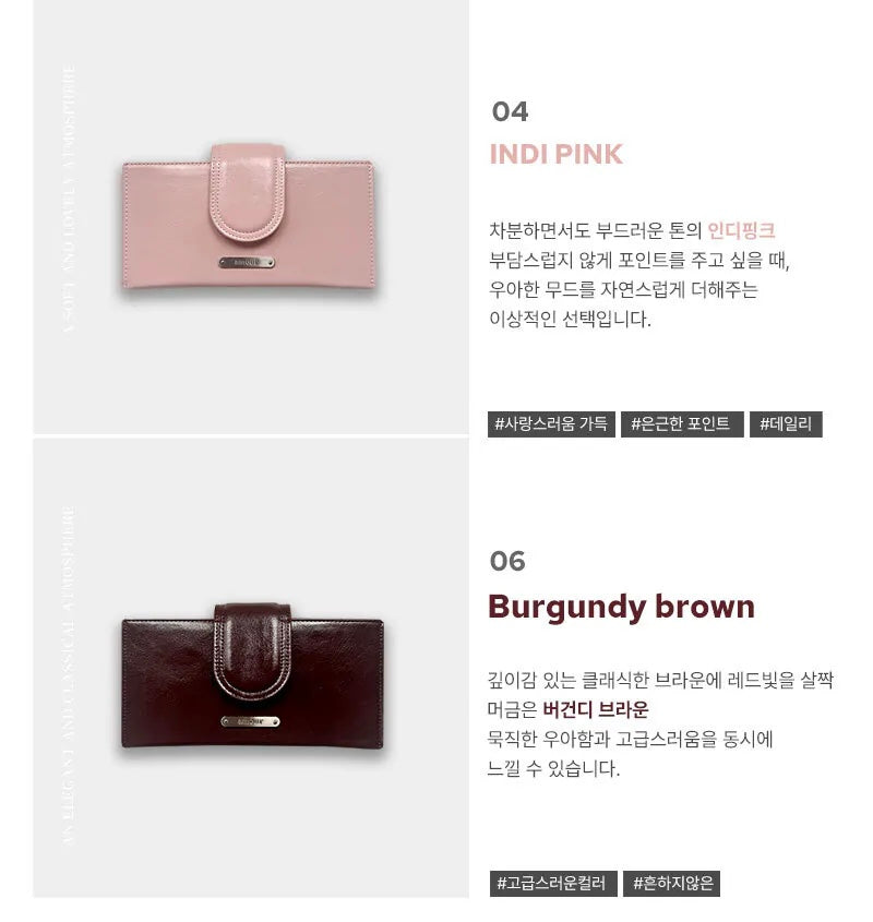 Amour Card Wallet | Made in Korea |  滑面銀包