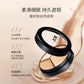 JIX Professional Triple Concealer 15g (5g * 3colors)