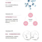 Babycell Skin-fit Capsule Ampoule 50ml