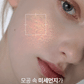 OGANACELL DERX Cleanser 120ml