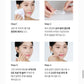 Easyderm Beauty PDRN Wrinkle Patch 700 Shots 4EA