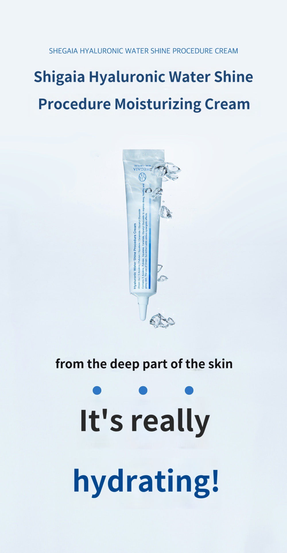 Shegaia Hyaluronic Water Shine Procedure Cream （40ml）