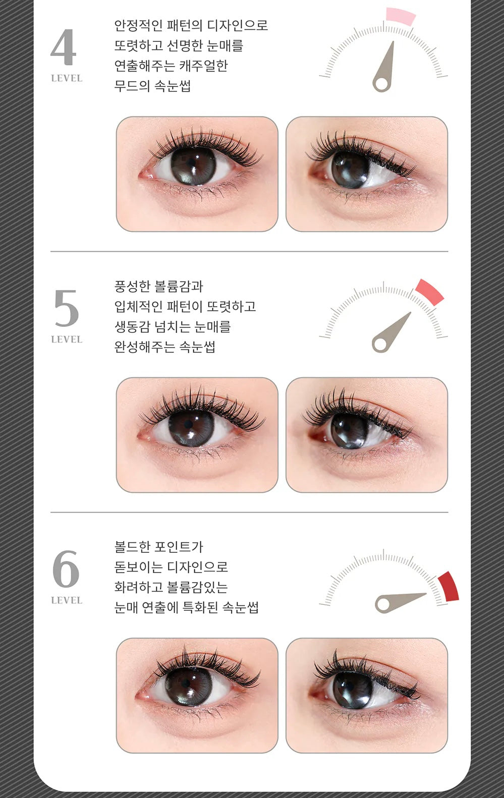 SOO ADOR｜Easy-Apply Clean Cut Self-adhesive Cluster Lashes- Glue-free & Includes lash applicator（80 pieces）｜6 styles available