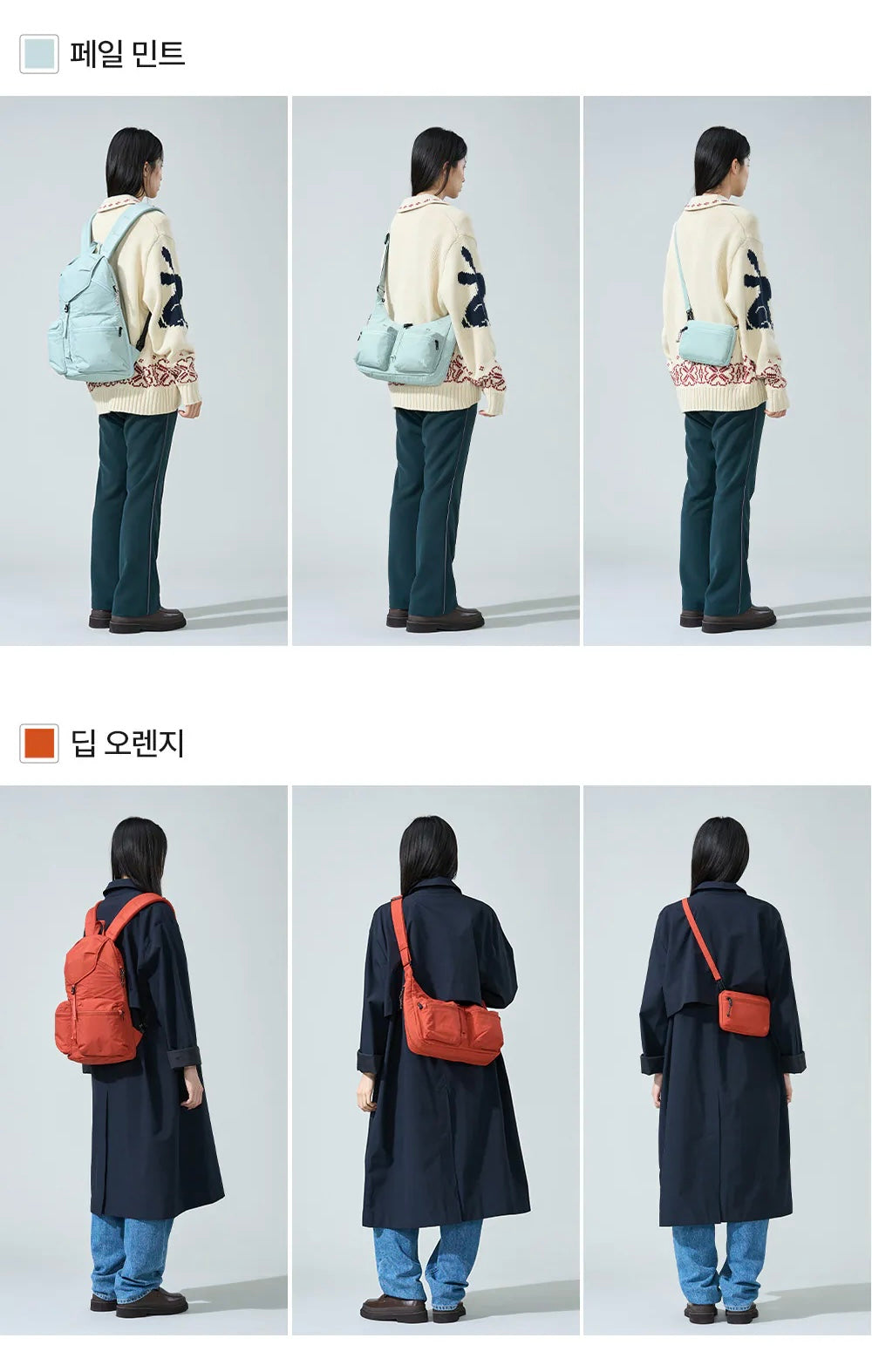[Branden Safe Plus] Backpack | 防盜可擴展旅行背包
