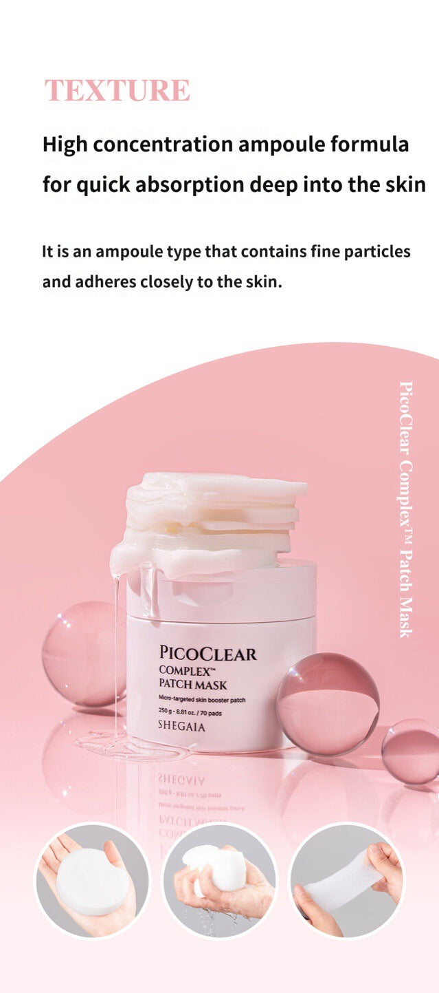 SHEGAIA PICOCLEAR Complex Patch Mask 250g / 70pads