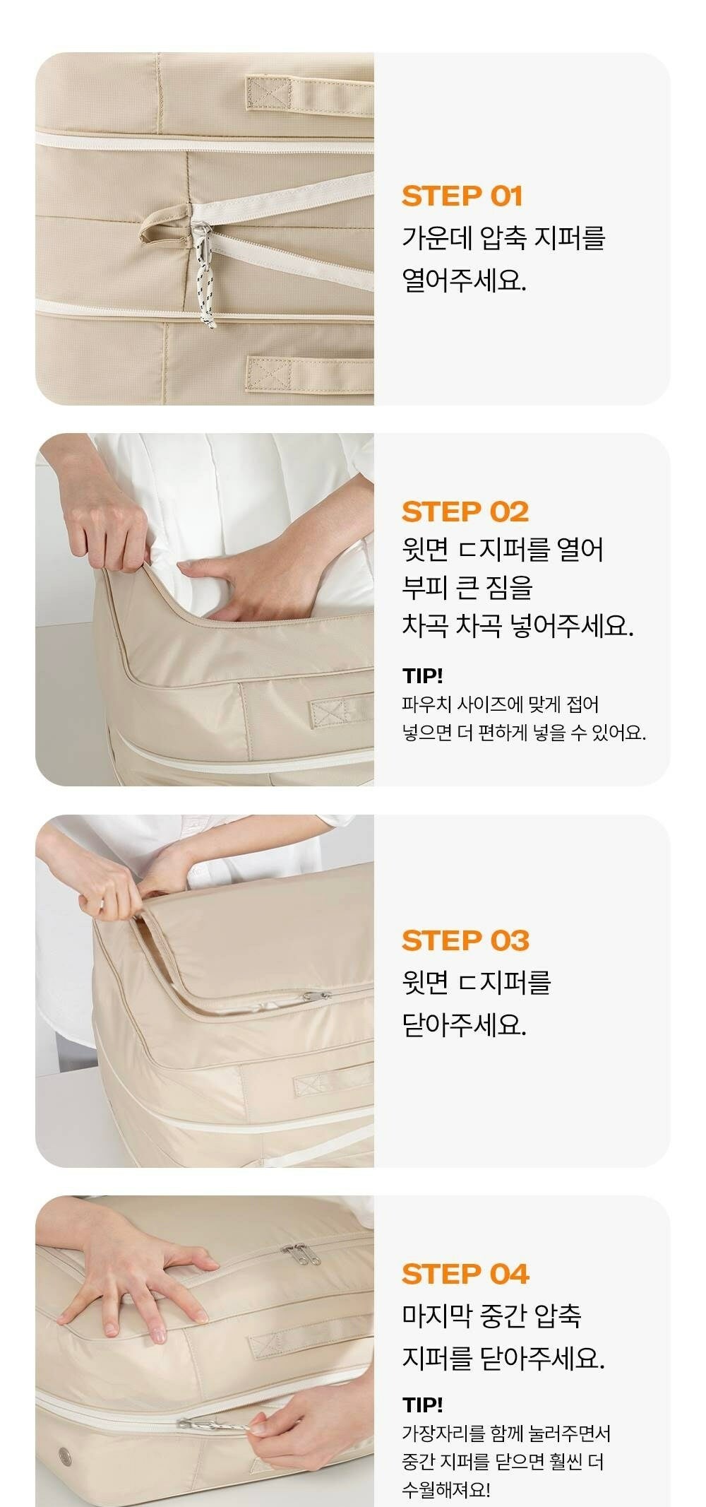 [Branden🇰🇷] Mattress compress bag 棉被收納壓縮袋✨