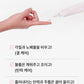 SHEGAIA ZERO GRAVITY EYE COMPLEX CREAM 30ml