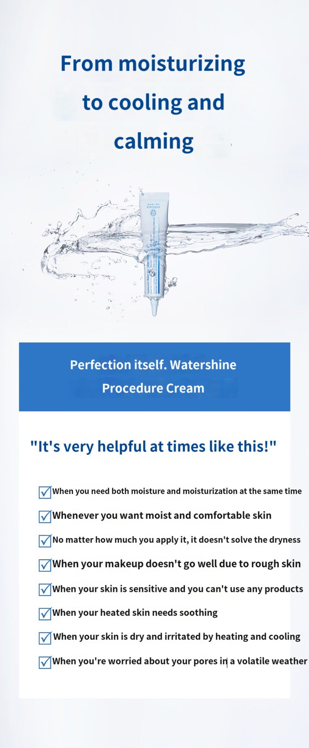 Shegaia Hyaluronic Water Shine Procedure Cream （40ml）