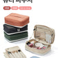 [Branden🇰🇷] Extendable beauty pouch