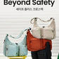 [Branden Safe Plus] Cross Bag | 隨身防盜可擴展斜孭袋
斜孭袋尺寸：寬32 / 高20-28 / 側寬8->擴大後15