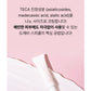 SHEGAIA ZERO GRAVITY EYE COMPLEX CREAM 30ml