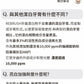 Re:Brush｜亮白光澤牙膏套裝 Whitening toothpaste set (80g + 40g)